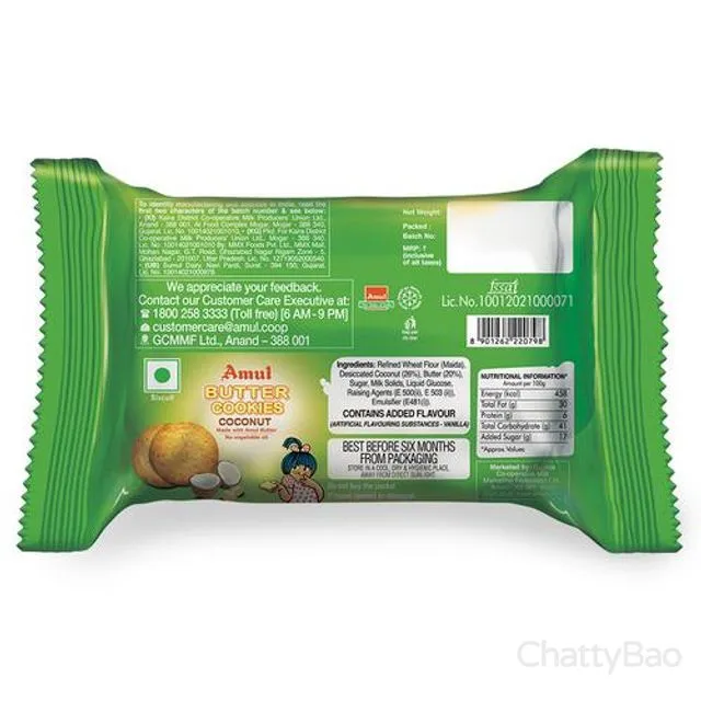 Amul Coconut Cookies 50 g view 2