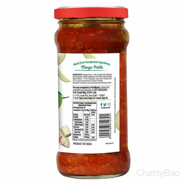Tops Gold Mango Pickle 375 g view 2