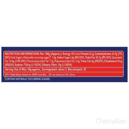 Mcvitie's Digestive Biscuits with Zero Added Sugar 150 g view 3