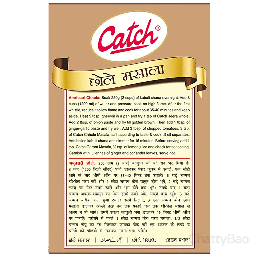 Catch Chhole Masala 100 g view 2