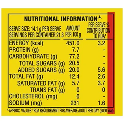 Parle Bakesmith Marie Biscuits 65.8 g view 3