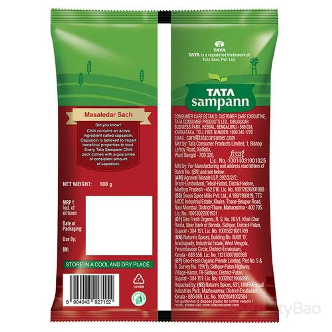 Tata Sampann Chilli Powder/Mirch Powder 100 g view 2