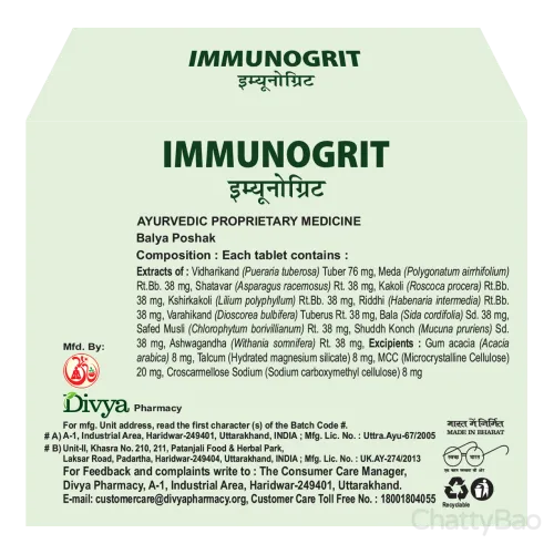 Divya Immunogrit 60 Tablets view 2