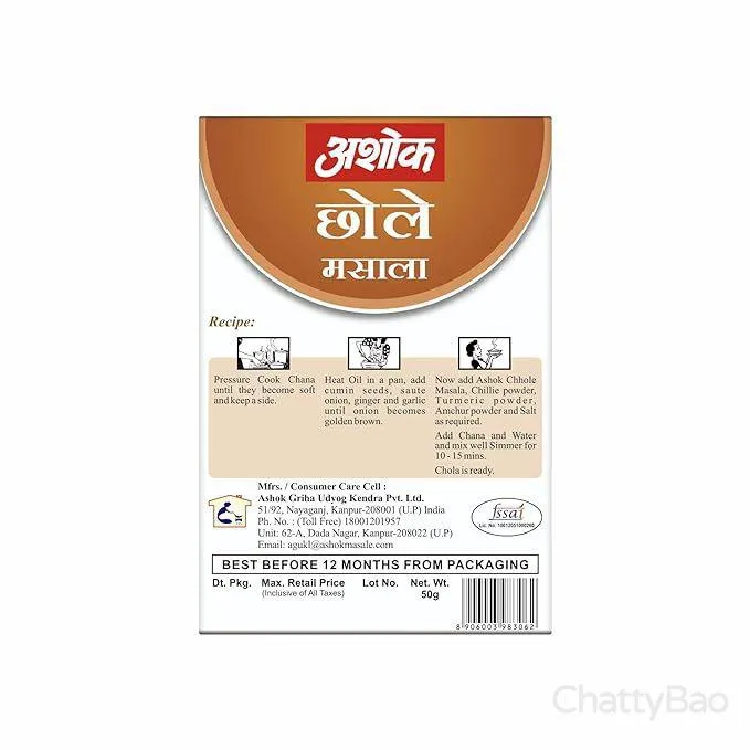 Ashok Chhole Masala 50 g view 2
