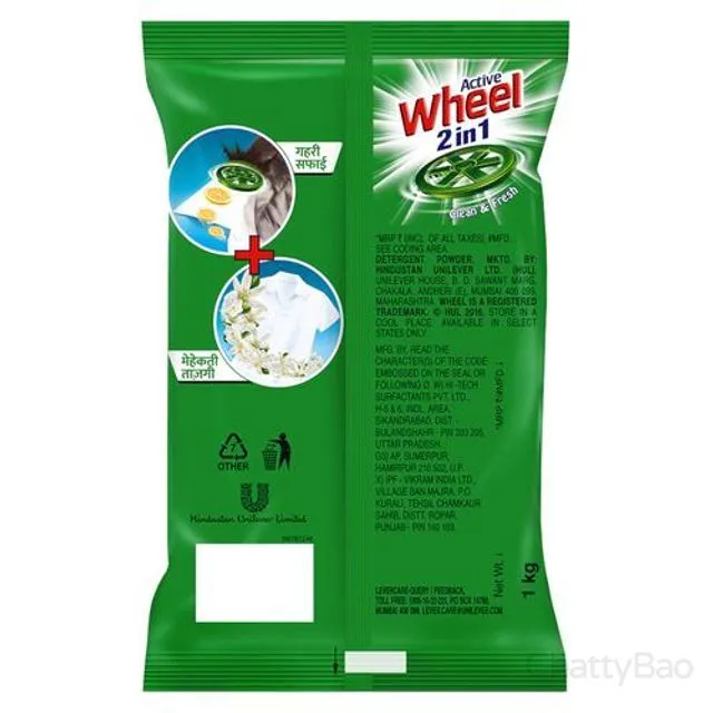 Wheel Green Lemon & Jasmine Detergent Powder 1 Kg view 2