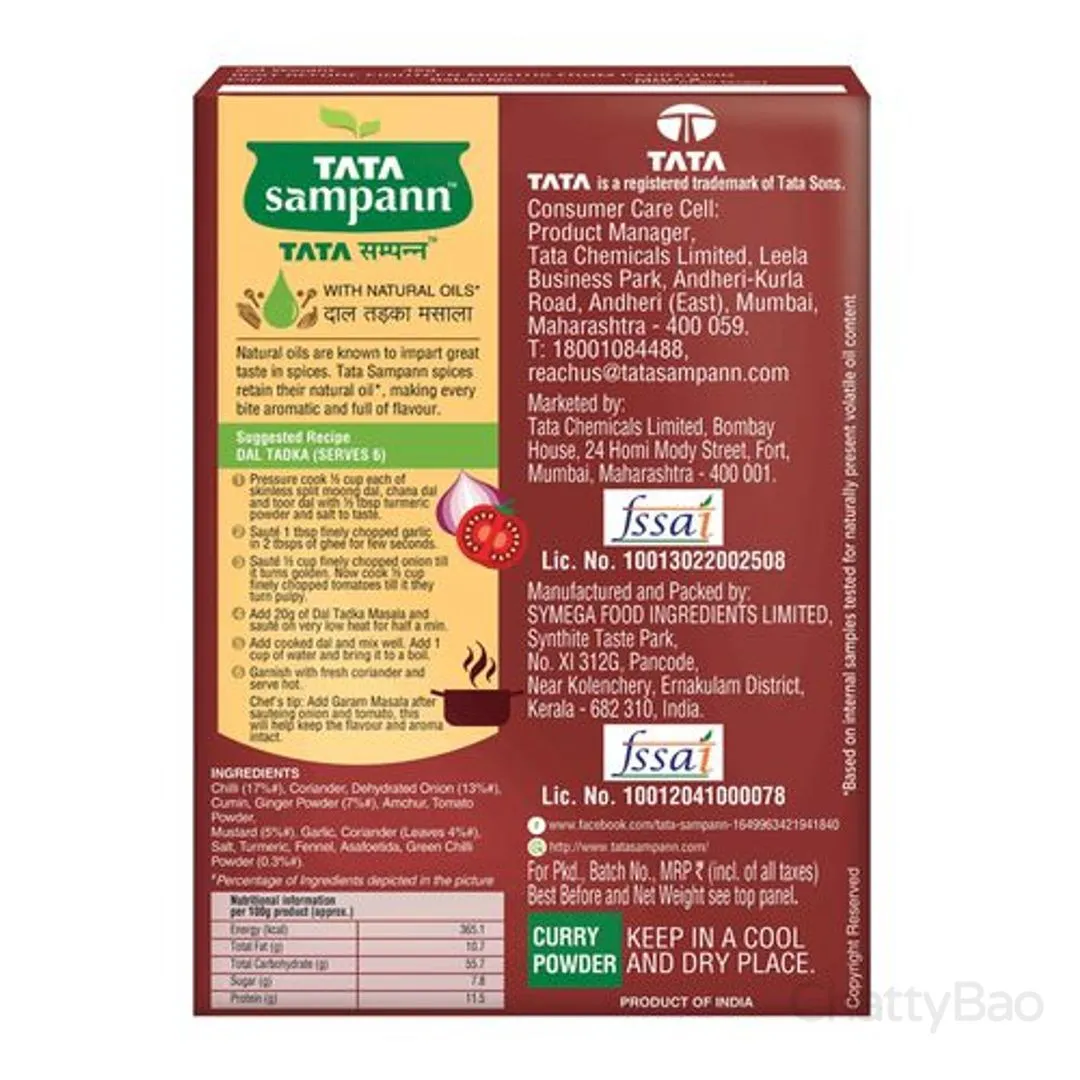 Tata Sampann Dal Tadka Masala 45 g view 2
