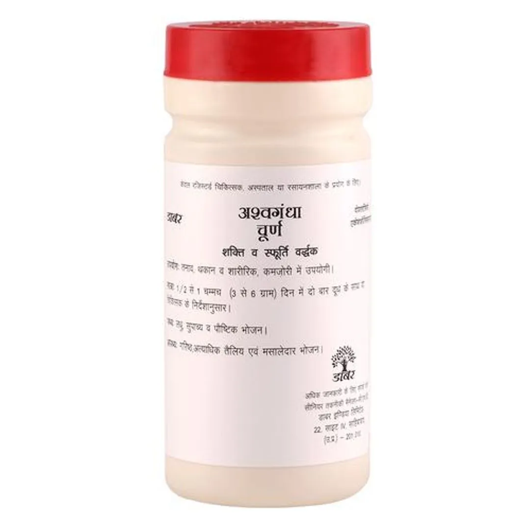 Dabur Ashwagandha Churna 60 g view 3
