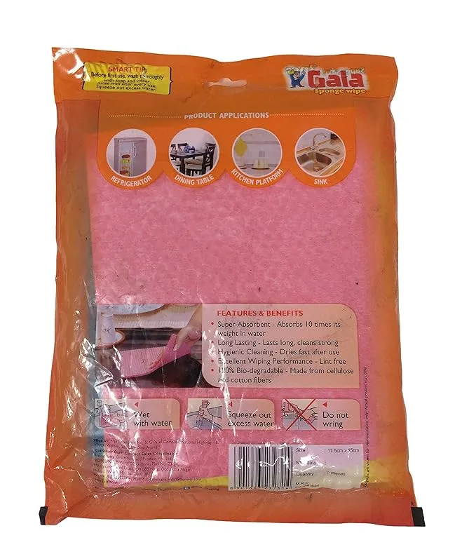 Gala Sponge Wipe 3 Pieces view 2