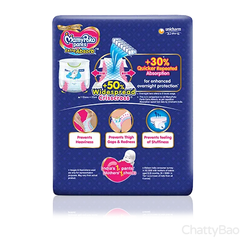 MamyPoko Pants Extra Absorb Diaper New Born 17 Pieces view 2