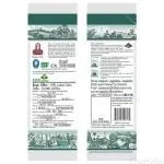 India Gate Basmati Rice - Regular Choice 5 Kg view 3