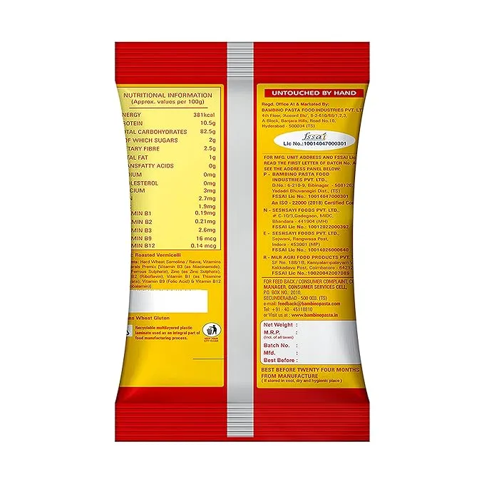 Bambino Vermicelli - Roasted 500 g view 2