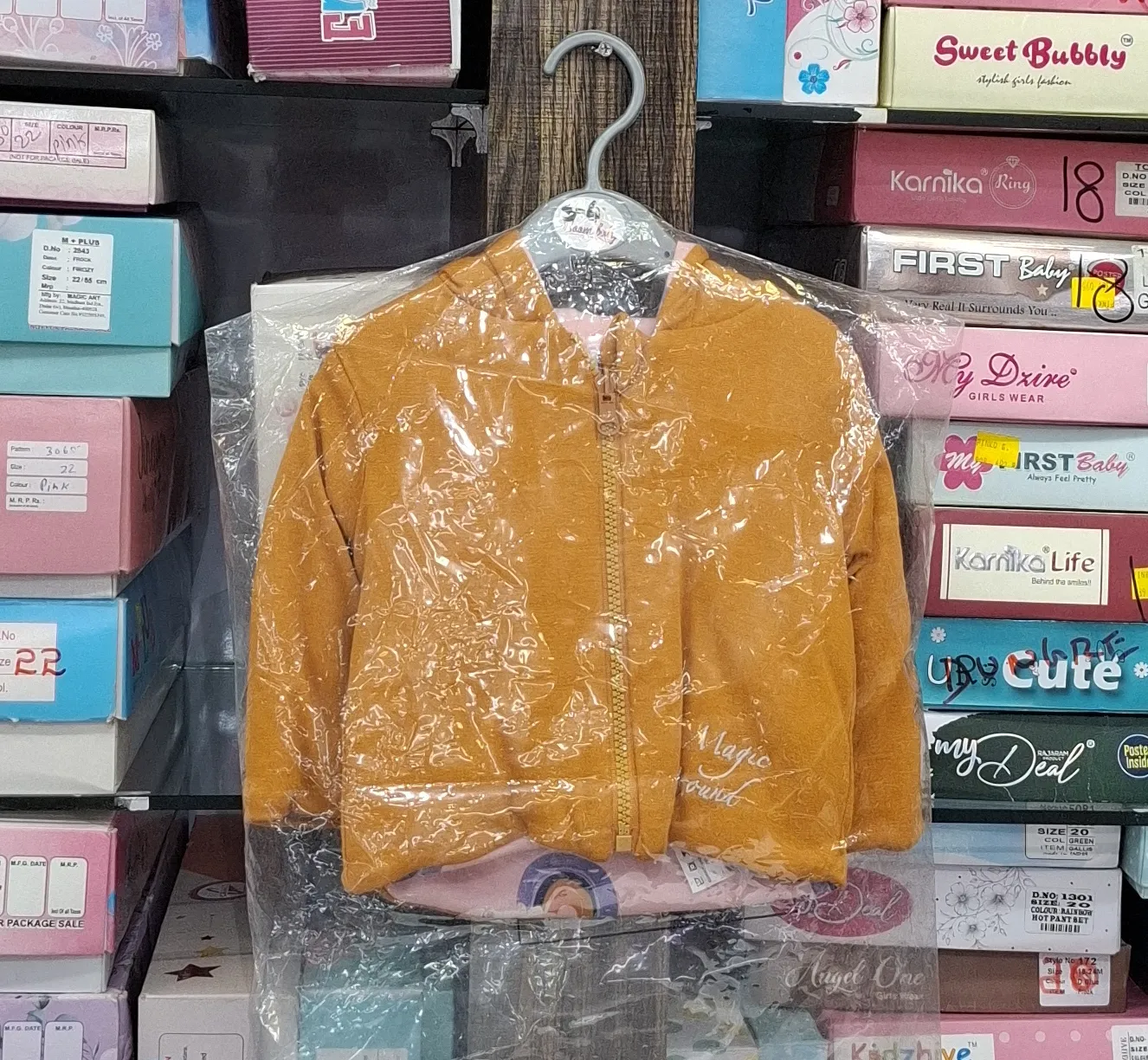 Kids Jacket view 3
