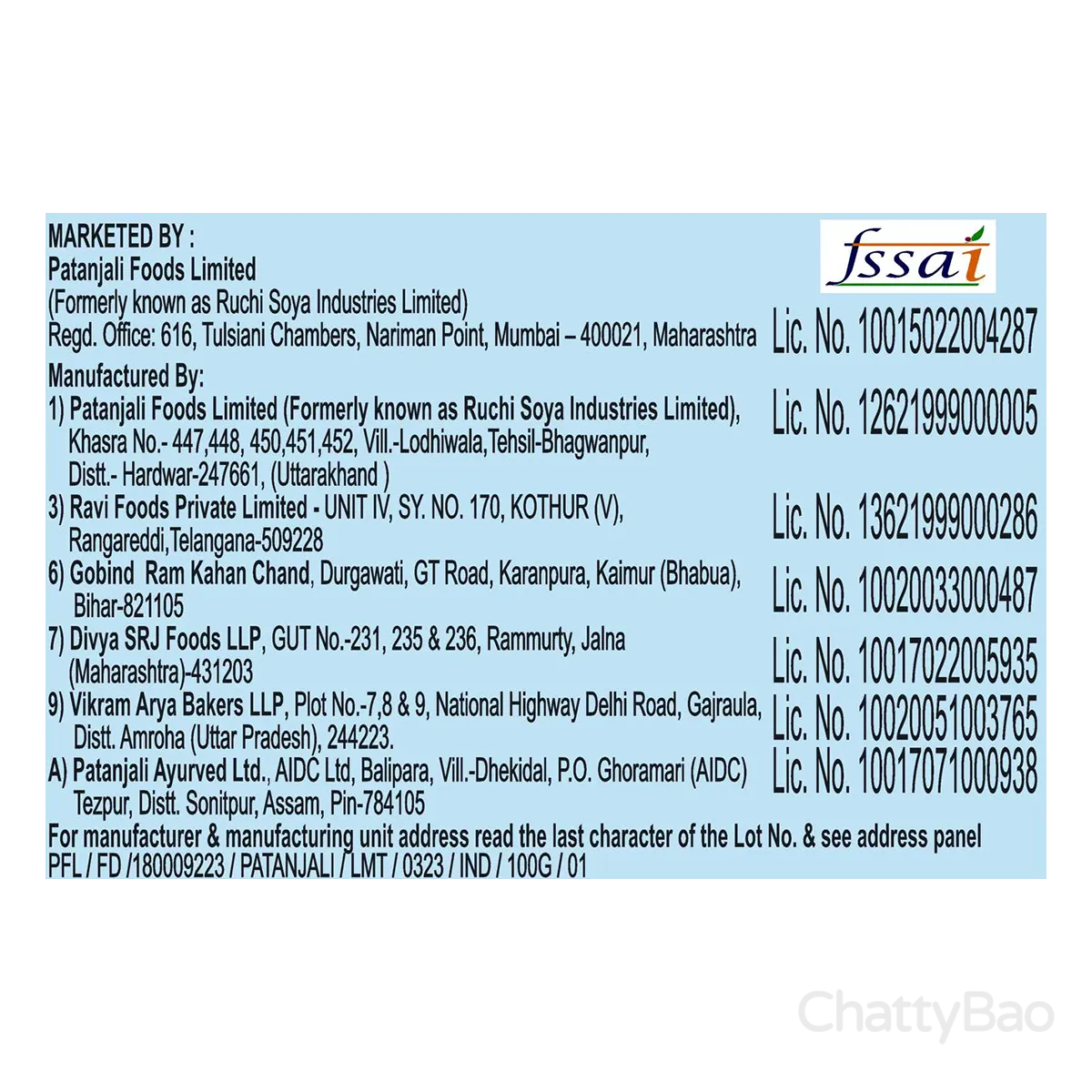 Patanjali Digestive Biscuits 100 g view 3