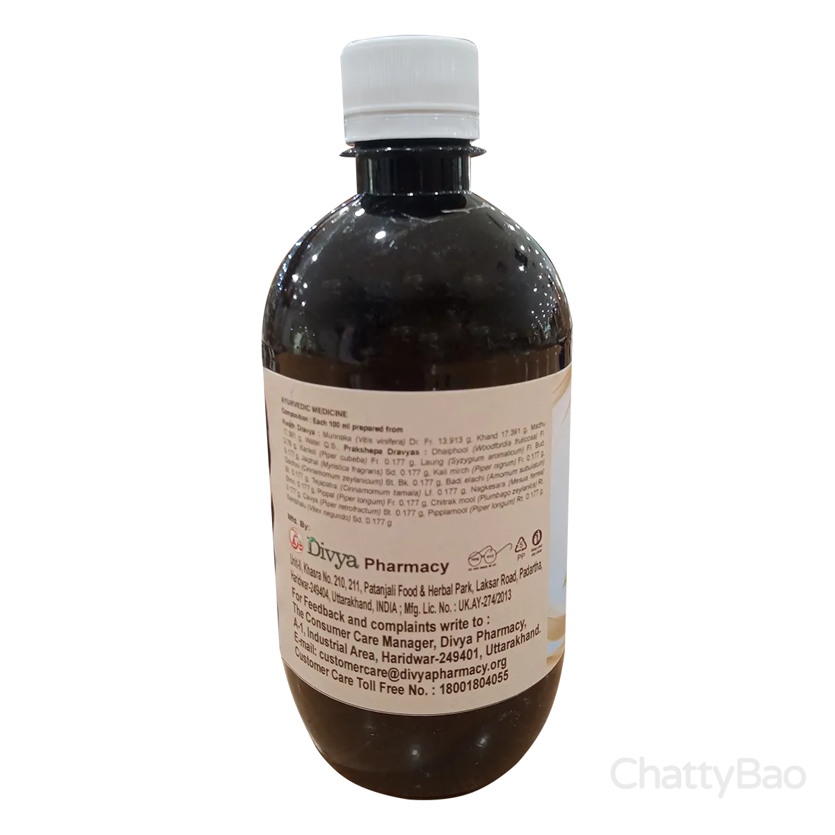 Divya Drakshasava 450 ml view 2