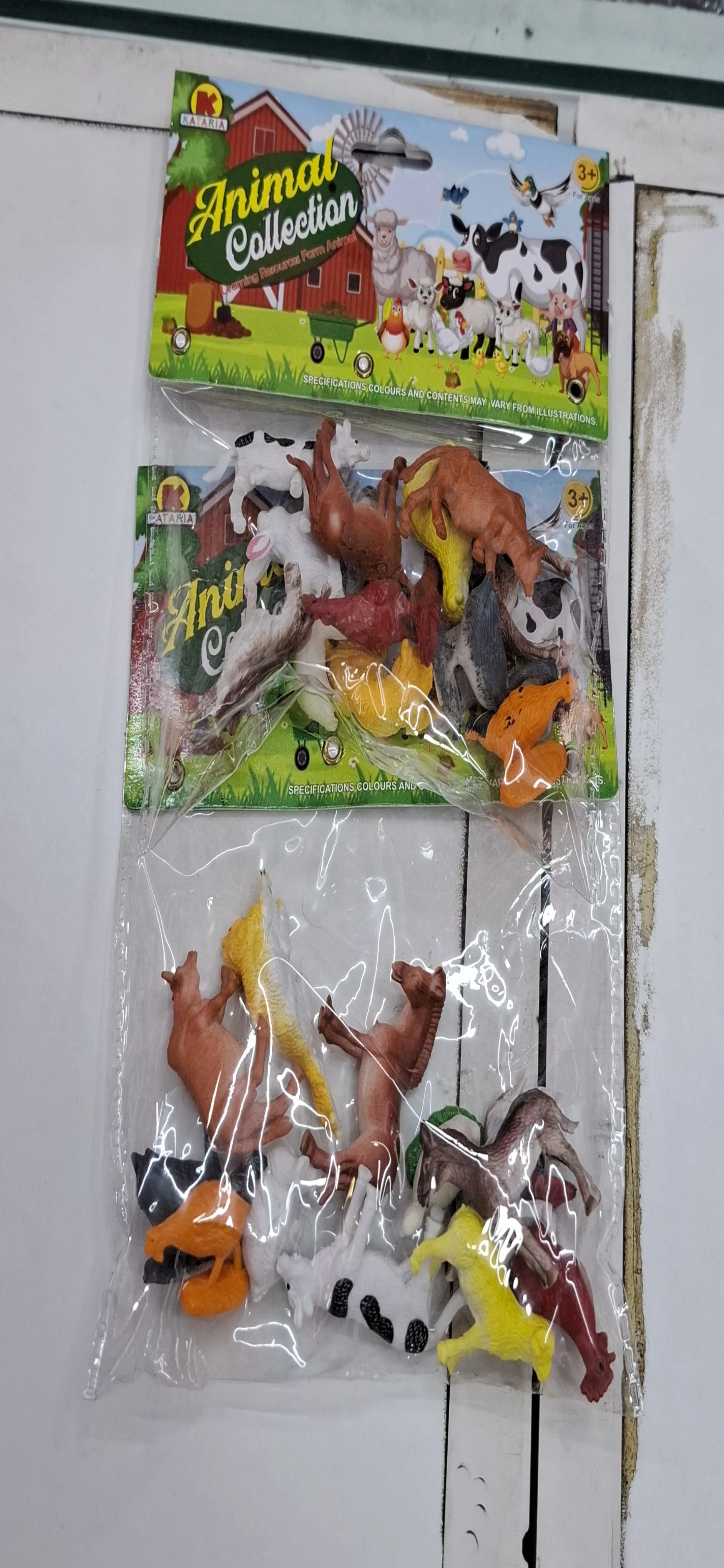 Kataria Animal Collection view 2
