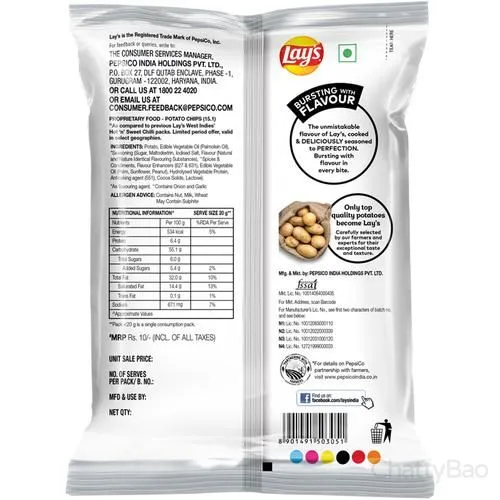 Lays Potato Chips - West Indies Hot n Sweet Chilli 48 g view 2