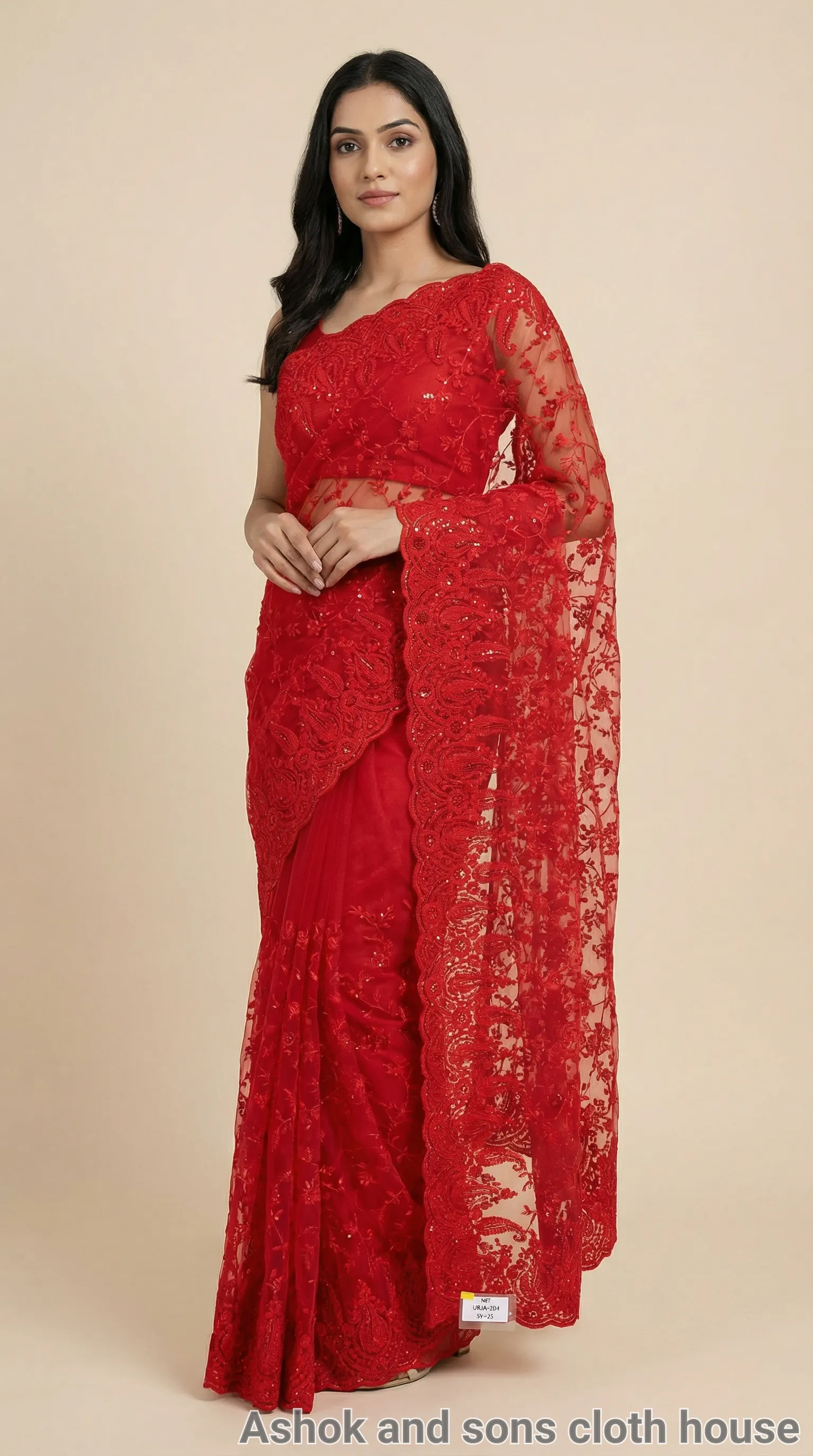 Ashok and Sons Red Saree view 2