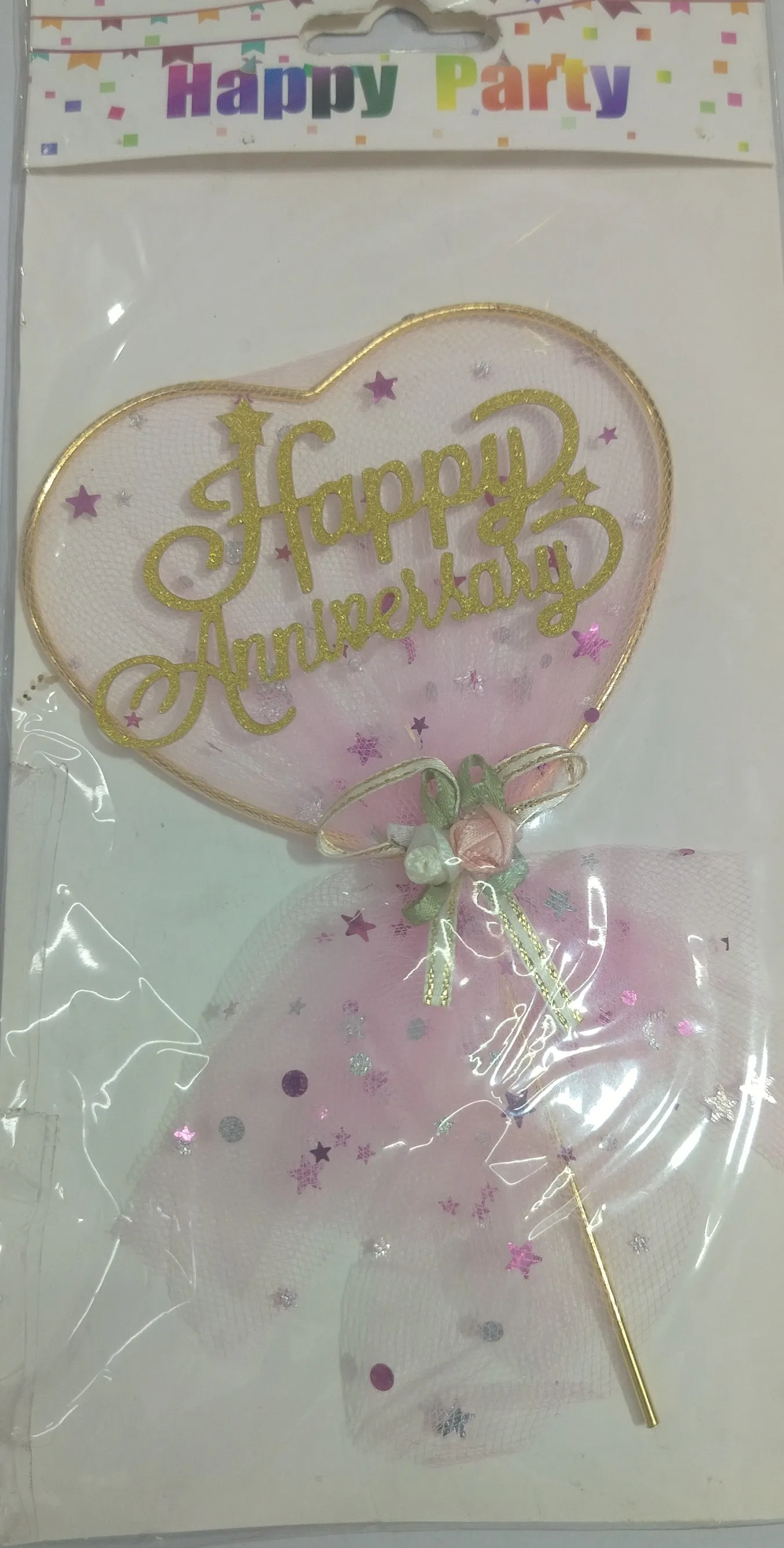Happy Anniversary Party Cake Toppings view 2