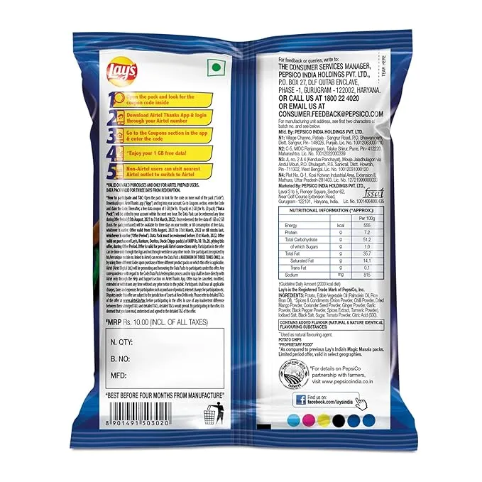 Lays Potato Chips Indian Magic Masala Flavour 28 g view 2