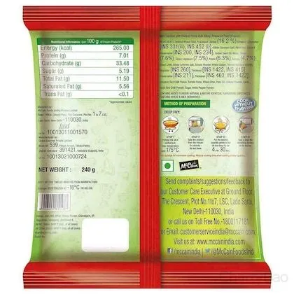 McCain Mini Samosa - Cheese Pizza 240 g view 2