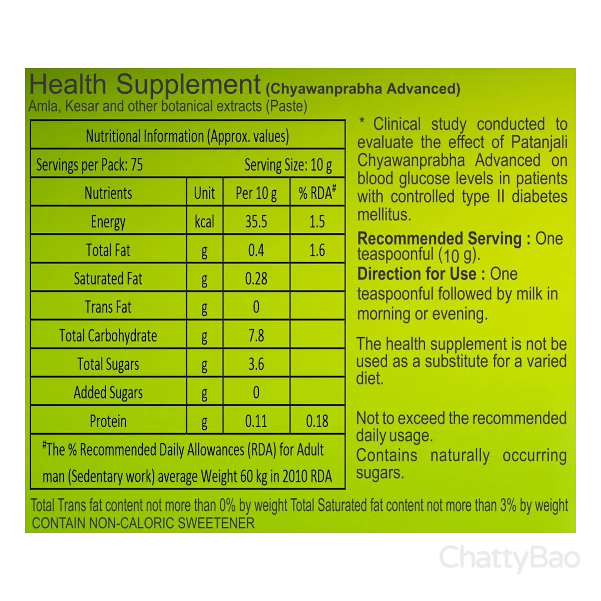 Patanjali Chyawanprabha Advance 750 g view 3