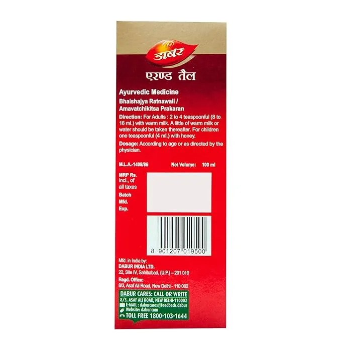 Dabur Castor Oil 100 ml view 2
