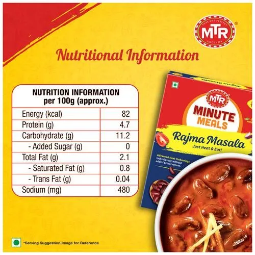 MTR Ready To Eat - Rajma Masala 300 g view 3