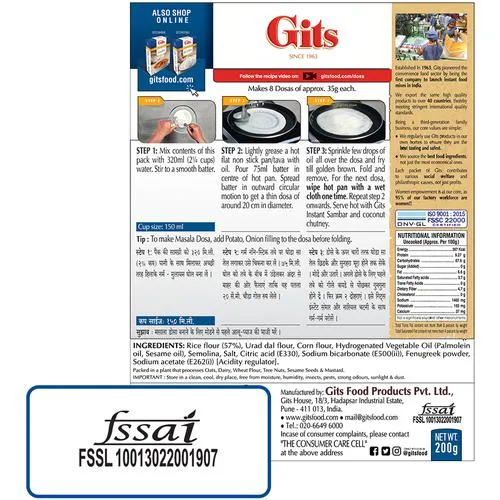 Gits Dosa Instant Breakfast Mix 200 g view 4