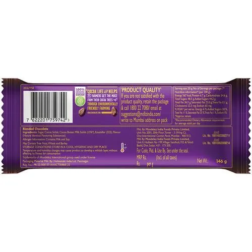 Cadbury Dairy Milk Silk Ganache Chocolate Bar 146 g view 2
