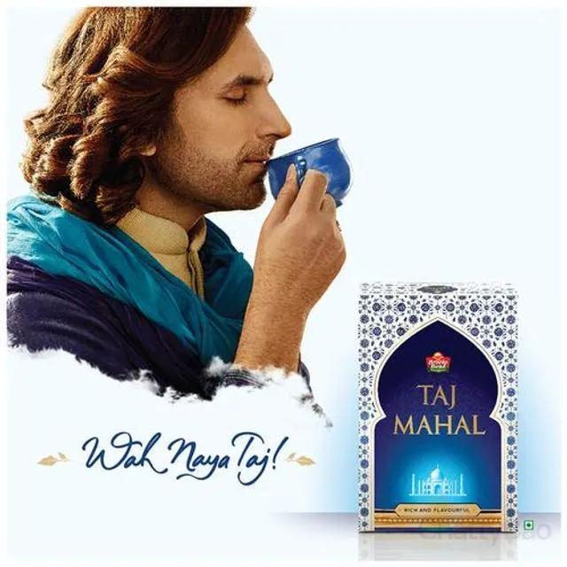 Taj Mahal 500 g view 4