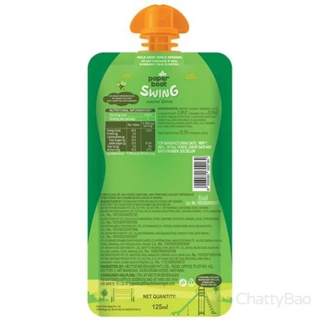 Paper Boat Swing Pulpy Orange Juice 125 ml view 2