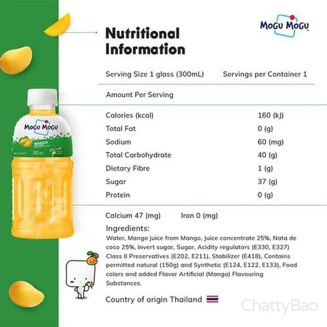 Mogu Mogu Mango Juice 300 ml view 3