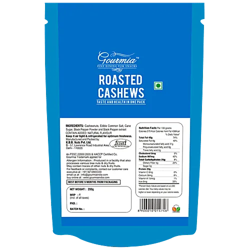 Gourmia Cashews - Roasted Salt & Pepper Large 200 g view 2