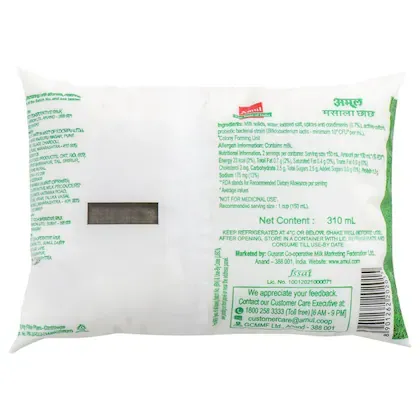 Amul Probiotic Masala Buttermilk 310 ml view 2