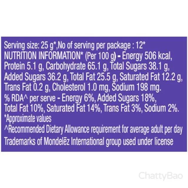 Cadbury Chocobakes Choc Filled Cookies 300 g (Pack of 24) view 3