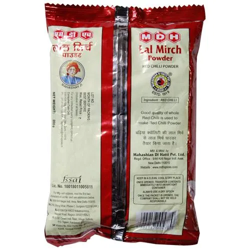 MDH Lal Mirch Powder 200 g view 2