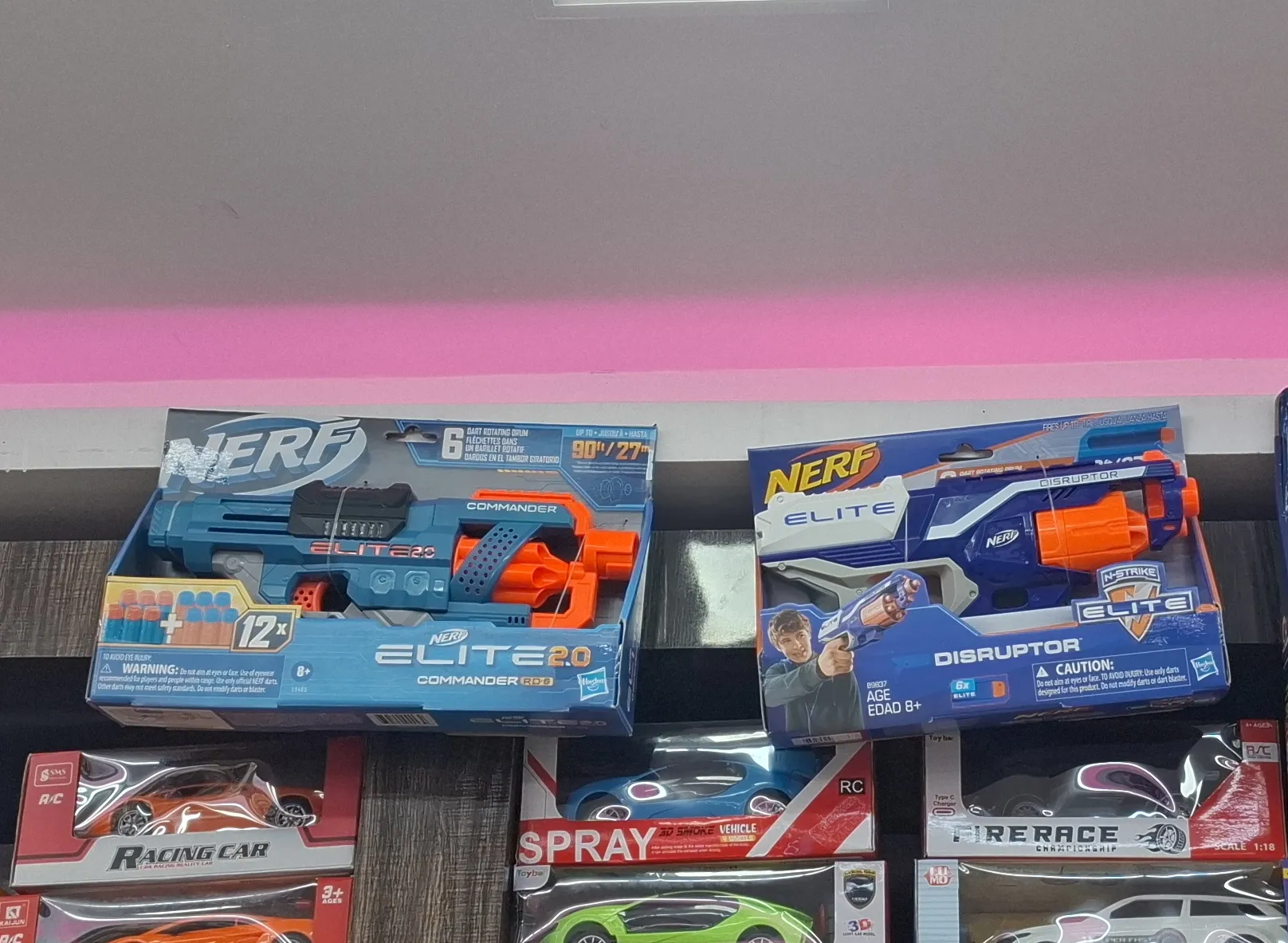 Nerf Elite 2.0 Commander view 2