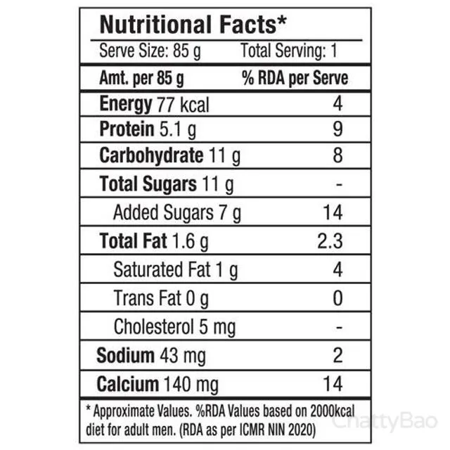 Epigamia Greek Yogurt - Strawberry 110 g view 3