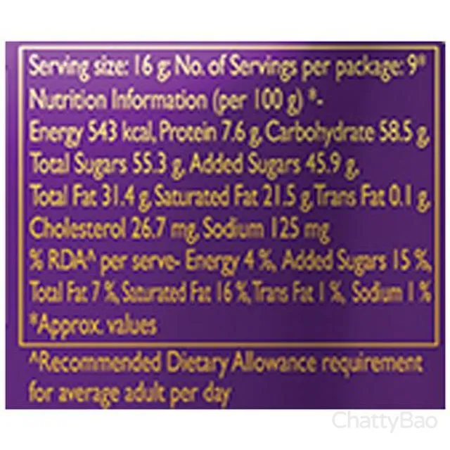 Cadbury Dairy Milk Silk Chocolate Bar 150 g view 3