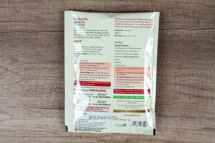 Suhana Pav Bhaji Mix 50 g view 2