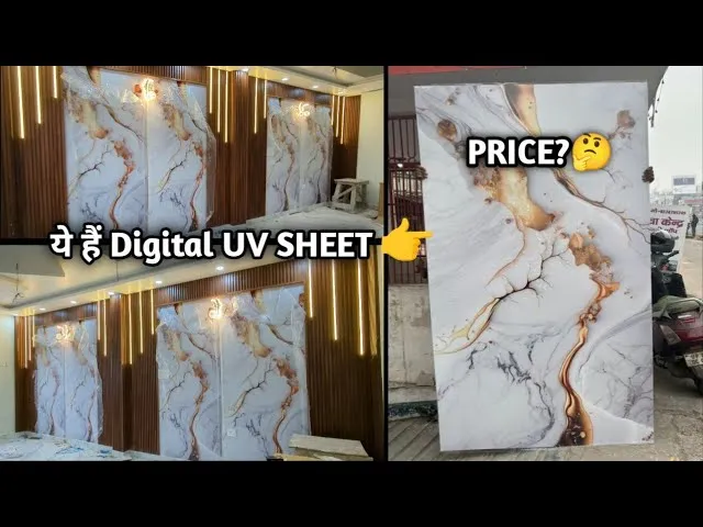 Uv Sheet view 5