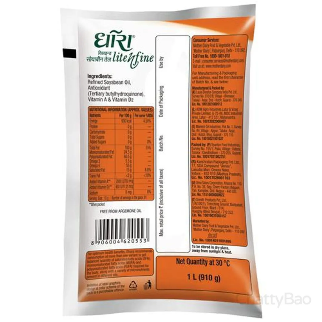 Dhara Lite N Fine Soyabean Oil Pouch 1 L view 2