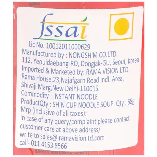Nongshim Shin Cup Noodle Soup 68 g view 4
