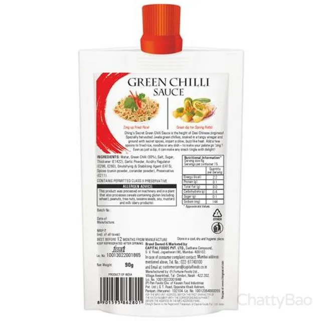 Chings Secret Green Chilli Sauce 90 g view 2
