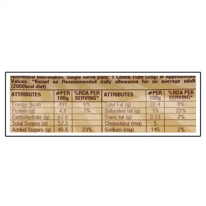Hersheys Choco Tubes Creamy Milk 25 g view 3