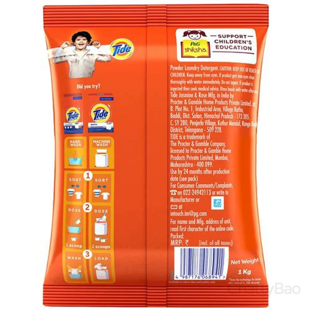 Tide Detergent Washing Powder - Jasmine & Rose 1 Kg view 2