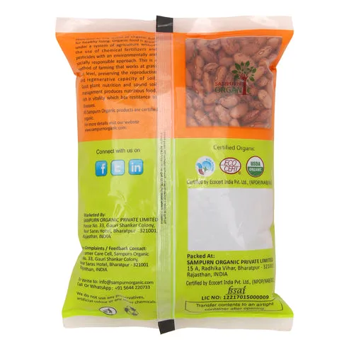 Sampurn Organic Rajma Chitra 500 g view 2