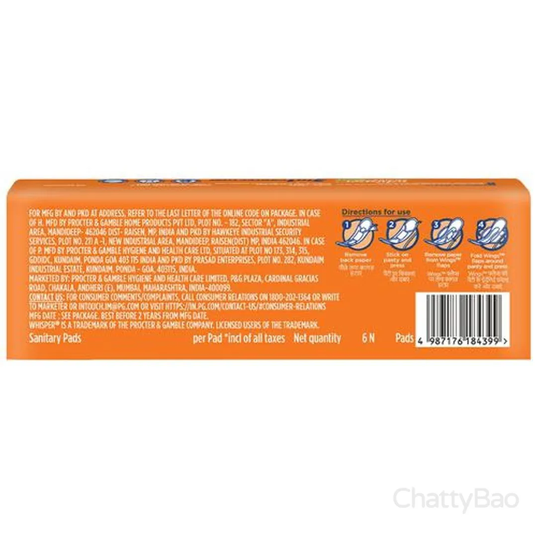 Whisper Choice Sanitary Pads Regular 6 Pieces view 2