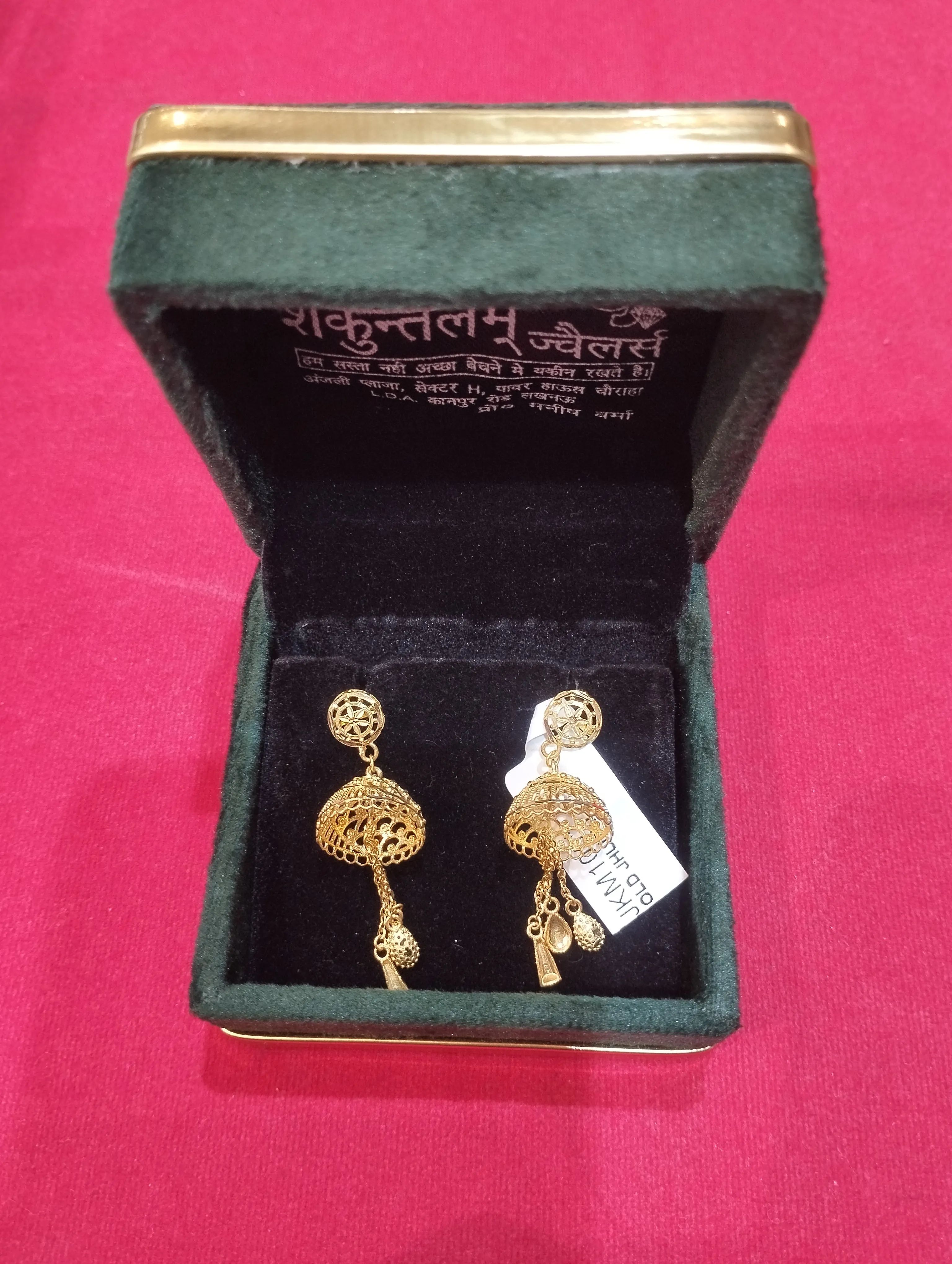 Gold Jhumka Earrings.. view 2