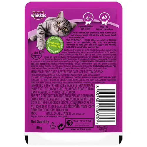 Whiskas Wet Cat Food - Adult 1+ year Tuna In Jelly 85 g view 2